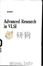 ADVANCED RESEARCH IN VLSI  PROCEEDINGS OF THE 1991 UNIVERSITY OF CALIFORNIA/SANTA CRUZ CONFERENCE     PDF电子版封面  0262193086  CARLO H.SEQUIN 