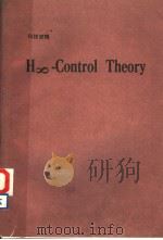 H∞-CONTROL THEORY（ PDF版）