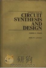INTRODUCTION TO CIRCUIT SYNTHESIS AND DESIGN（ PDF版）