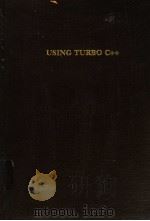 USING TURBO C++（ PDF版）