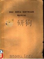 DGC NOVA SOFTWARE MANUAL     PDF电子版封面     