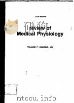 REVIEW OF MEDICAL PHYSIOLOGY  11THE EDITION（ PDF版）