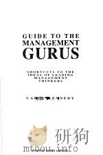 GUIDE TO THE MANAGEMENT GURUS（ PDF版）