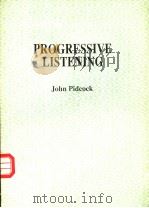 PROGRESSIVE LISTENING（ PDF版）