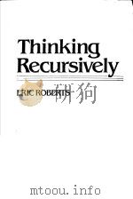 THINKING RECURSIVELY     PDF电子版封面    RIC ROBERTS 