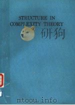 PROCEEDINGS  STRUCTURE IN COMPLEXITY THEORY  FOURTH ANNUAL CONFERENCE     PDF电子版封面  0818619589   