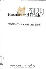 PLASMAS AND FLUIDS（ PDF版）