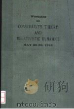 CONSTRAINT'S THEORY AND RELATIVISTIC DYNAMICS（ PDF版）