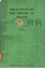 PRINCIPLES OF THE THEORY OF SOLIDS SECOND EDITION     PDF电子版封面  0521083826  J.M.ZIMAN 