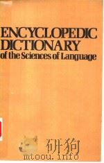 ENCYCLOPEDIC DICTIONARY OF THE SCIENCES OF LANGUAGE（ PDF版）