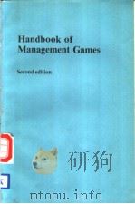 HANDBOOK OF MANAGEMENT GAMES SECOND EDITION（ PDF版）