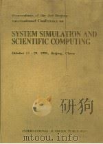 系统仿真与科学计算  第三届北京国际系统仿真与科学计算会议论文集  英文（1995 PDF版）