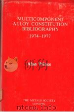 MULTICOMPONENT ALLOY CONSTITUTION BIBLIOGRAPHY  1974-1977（1981 PDF版）