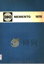 ISO MEMENTO 1978     PDF电子版封面     