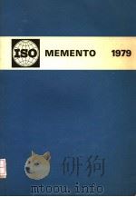 ISO MEMENTO 1979     PDF电子版封面     