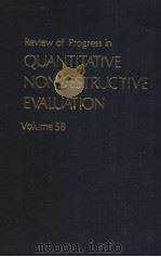 REVIEW OF PROGRESS IN QUANTITATIVE NONDESTRUCTIVE EVALUATION VOLUME 5B（1986 PDF版）