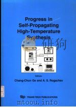 PROGRESS IN SELF-PROPAGATING HIGH-TEMPERATURE SYNTHESIS（ PDF版）