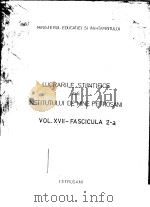LUCRARILE STIINTIFICE ALE INSTITUTULUI DE MINE PETROSANI VOL.XVII-FASCICULA 2-A     PDF电子版封面     