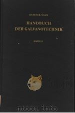 HANDBUCH DER GALVANOTECHNIK BAND Ⅰ/2     PDF电子版封面     