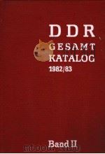 DDR-GESAMTKATALOG 1982/83 BAND Ⅱ     PDF电子版封面     
