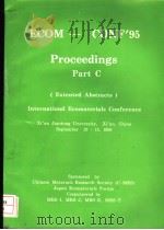 ECOM-CONF'95 PROCEEDINGS PART C     PDF电子版封面     