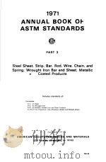 1971 ANNUAL BOOK OF ASTM STANDARDS PART 3     PDF电子版封面     