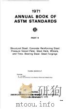 1971 ANNUAL BOOK OF ASTM STANDARDS PART 4     PDF电子版封面     