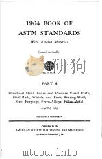 1964 BOOK OF ASTM STANDARDS PART 4     PDF电子版封面     