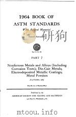 1964 BOOK OF ASTM STANDARDS PART 7     PDF电子版封面     