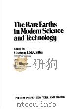 THE RARE EARTHS IN MODERN SCIENCE AND TECHNOLOGY（ PDF版）