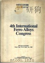 4TH INTERNATIONAL FERRO ALLOYS CONGRESS（ PDF版）