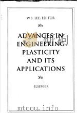 ADVANCES IN ENGINEERING PLASTICITY AND ITS APPLICATIONS（ PDF版）