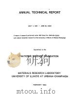 ANNUAL TECHNICAL REPORT(JULY 1.1981-JUNE 30.1982)     PDF电子版封面     
