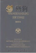 ATLAS ZUR WARMEBEHANDLUNG DER STAHLE BAND 2（ PDF版）
