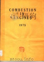 COMBUSTION IN ENGINES（ PDF版）