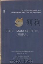 FULL MANUSCRIPTS SESSION　Ⅱ     PDF电子版封面     