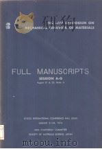 FULL MANUSCRIPTS SESSION　A-G     PDF电子版封面     