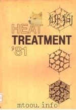 HEAT TREATMENT'81（ PDF版）