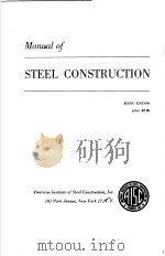 MANUAL OF STEEL CONSTRUCTION  SIXTH EDITION     PDF电子版封面     