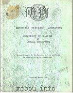 MATERIALS RESEARCH LABORATORY UNIVERSITY OF ILLINOIS AT URBANA-CHAMPAIGN     PDF电子版封面     