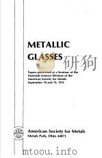 METALLIC GLASSES（ PDF版）