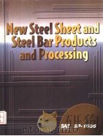 NEW STEEL SHEET AN STEEL BAR PRODUCTS AND PROCESSING（ PDF版）