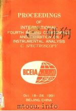 PROCEEDINGS OF INTERNATIONAL FOURTH BEIJING CONFERENCE AND EXHIBITION ON INSTRUMENTAL ANALYSIS     PDF电子版封面  7030027779  C.SPECTROSCOPY 