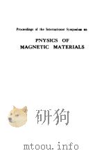 PROCEEDINGS OF THE INTERNATIONNL SYMPOSIUM ON PNYSICS OF MAGNETIC MATERIALS（ PDF版）