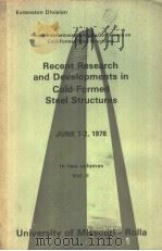 RECENT RESEARCH AND DEVELOPMENTS IN COLD-FORMED STEEL STRUCTURES VOLUME Ⅱ（ PDF版）