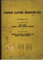 SCANNING ELECTRON MICROSCOPY 1971（ PDF版）
