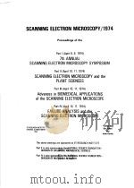 SCANNING ELECTRON MICROSCOPY 1974（ PDF版）