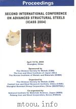 SECOND INTERNATIONAL CONFERENCE ON ADVANCED STRUCTURAL STEELS (ICASS 2004) 2     PDF电子版封面     