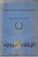 SWEDISH INSTITUTE FOR METALS RESEARCH     PDF电子版封面     