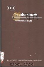 TASCHENBUCH KORROSIONSSCHUTZ     PDF电子版封面     